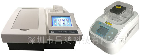 Qcod-3m cod tester of Shenzhen Changhong technology - new products on the market