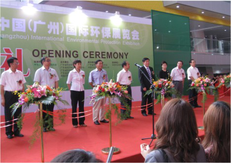 Our company participated in the 8th China (Guangzhou) International Environmental Protection Exhibition