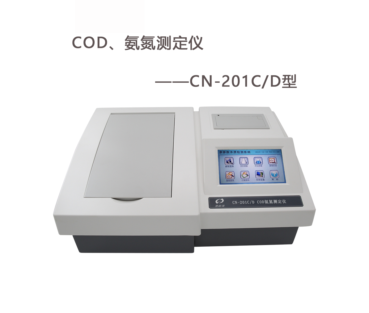 氨氮快速测定仪的检测方法