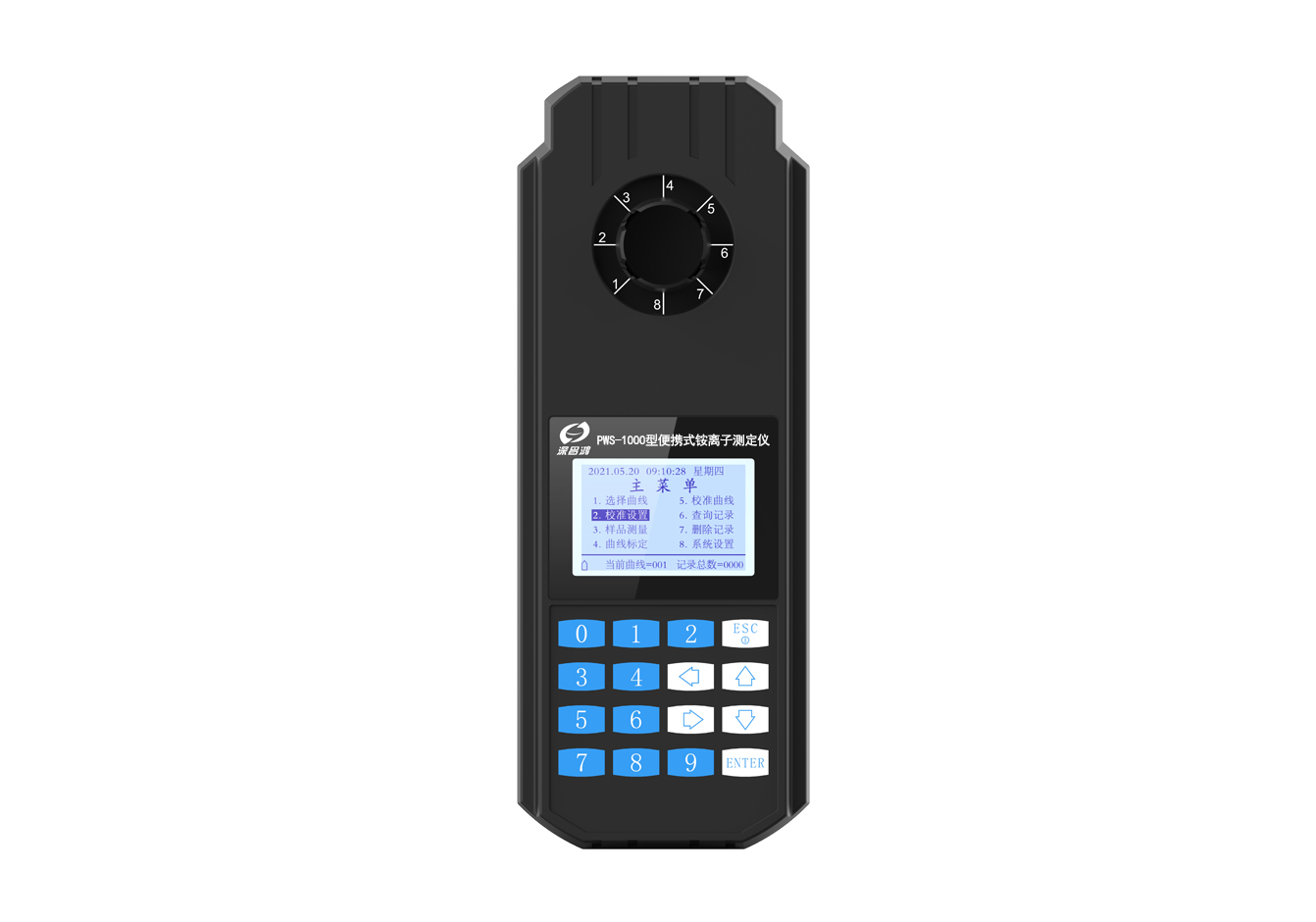 便携式铵离子测定仪_PWS-1000