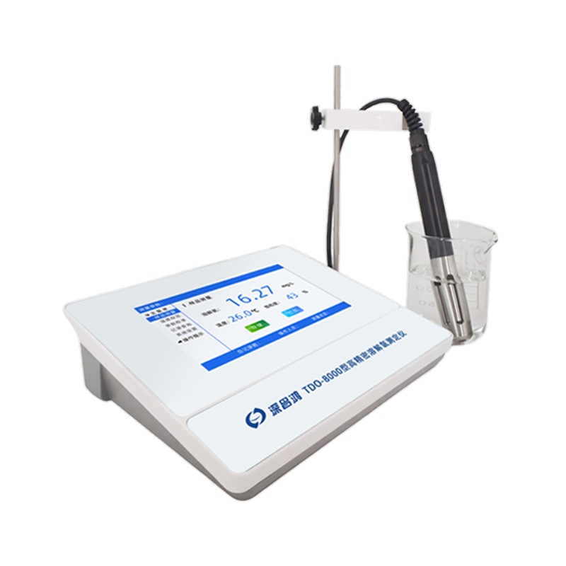 高精密溶解氧测定仪 TDO-8000型
